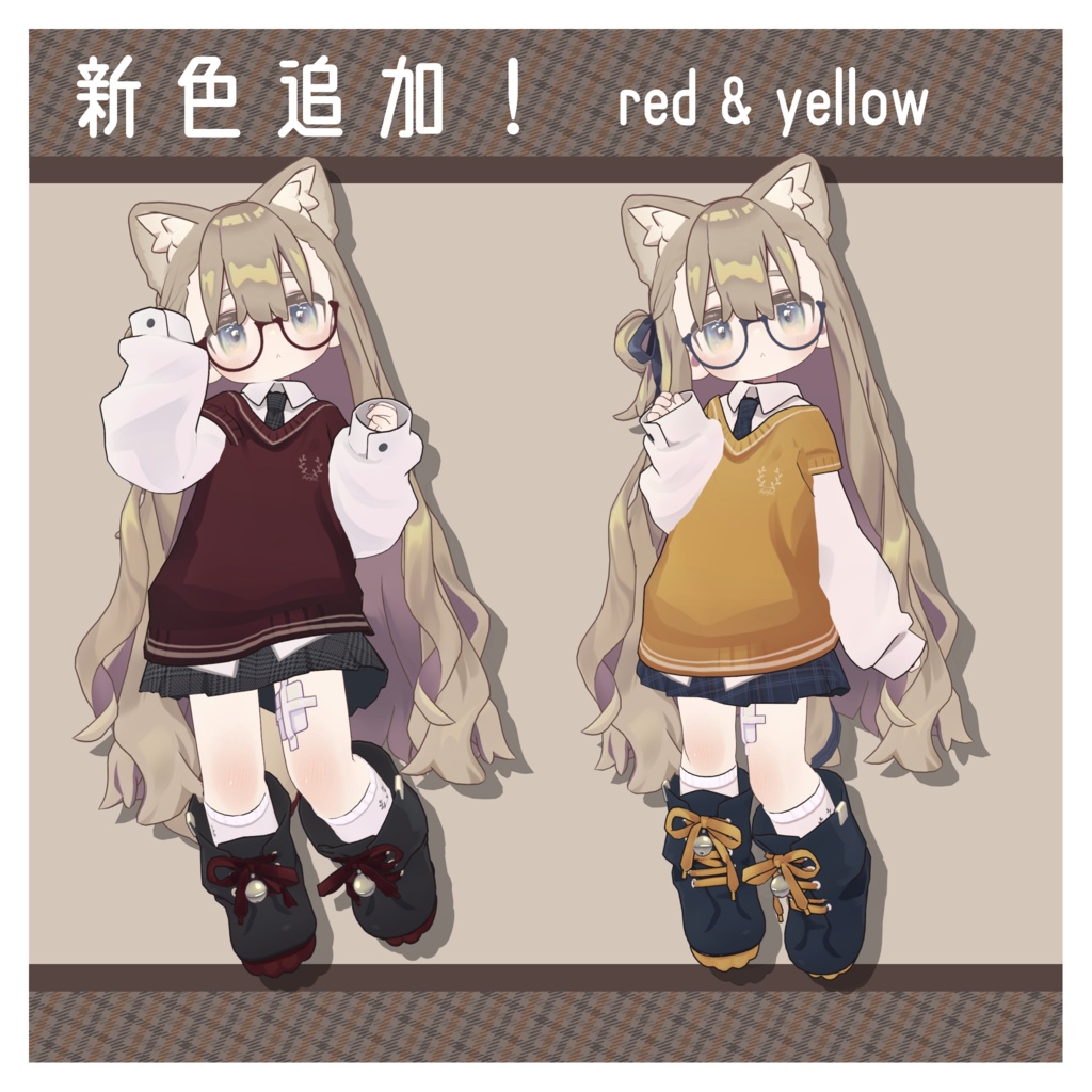 制服風デフォルト衣装テクスチャ - Uniform Outfit Texture -