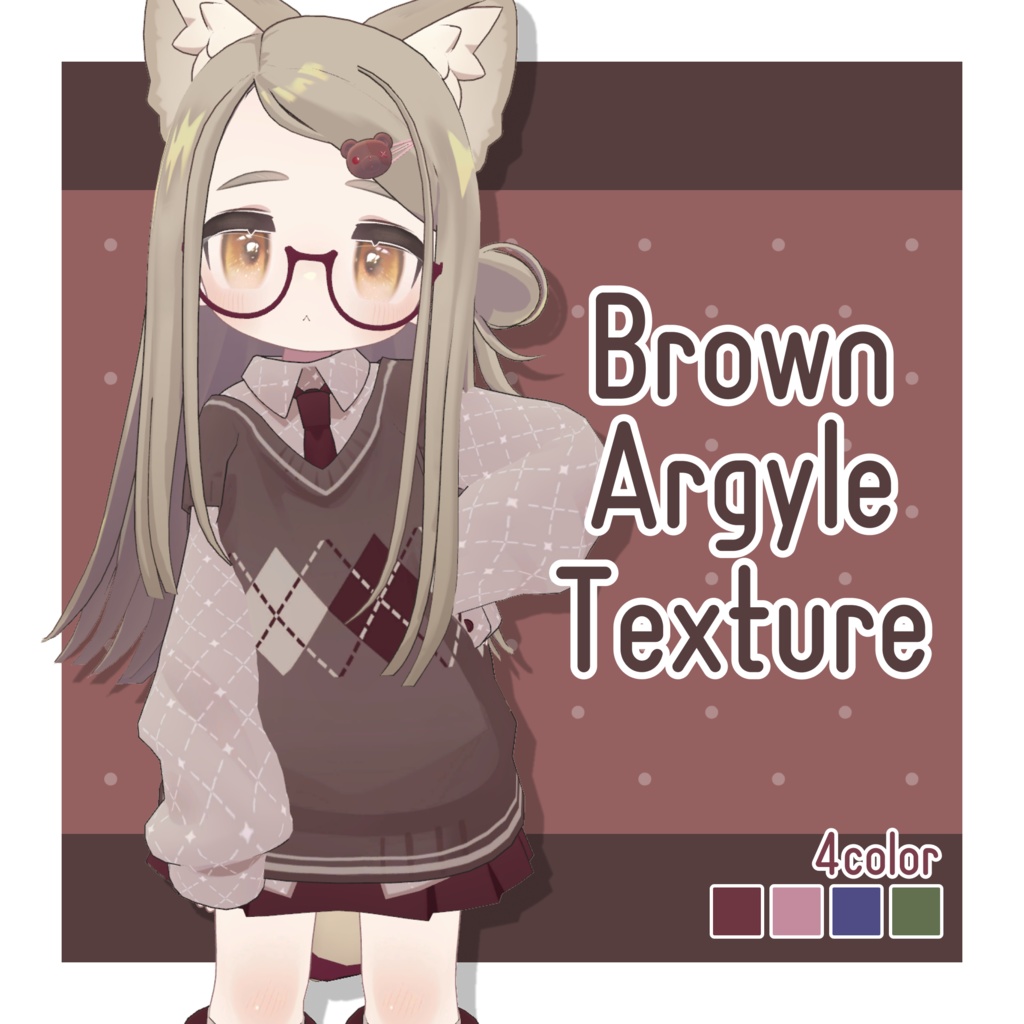 ブラウンアーガイル デフォルト衣装テクスチャ - Brown Argyle Outfit Texture -