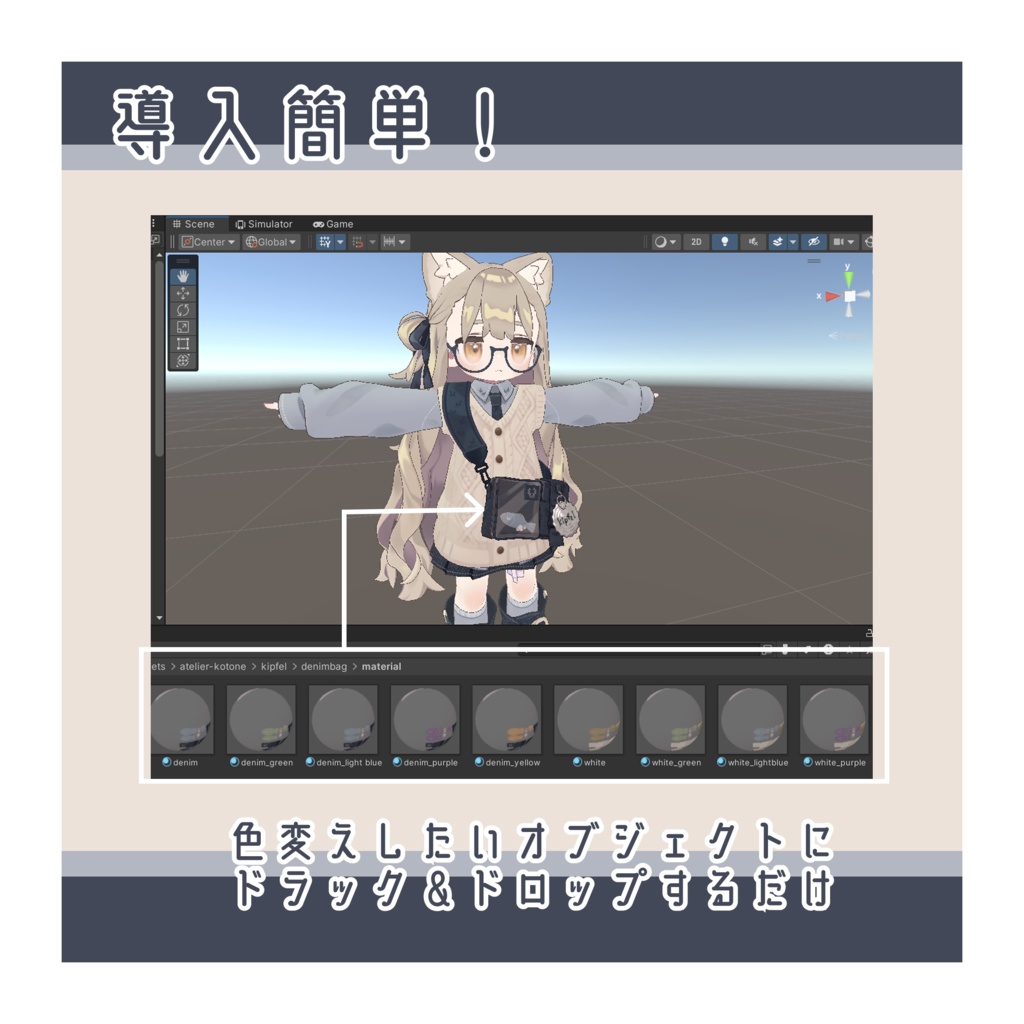 デニムバッグテクスチャ - denim bag texture -