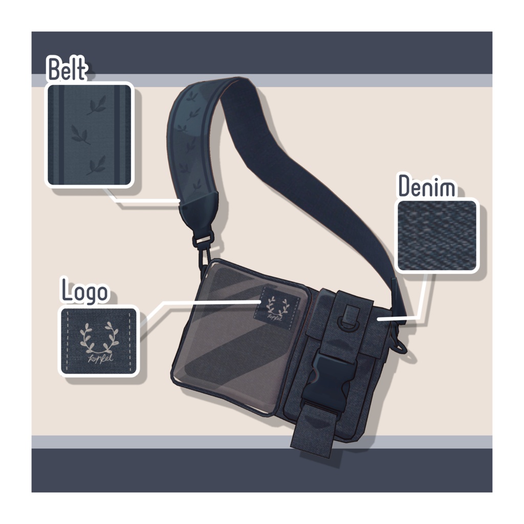 デニムバッグテクスチャ - denim bag texture -