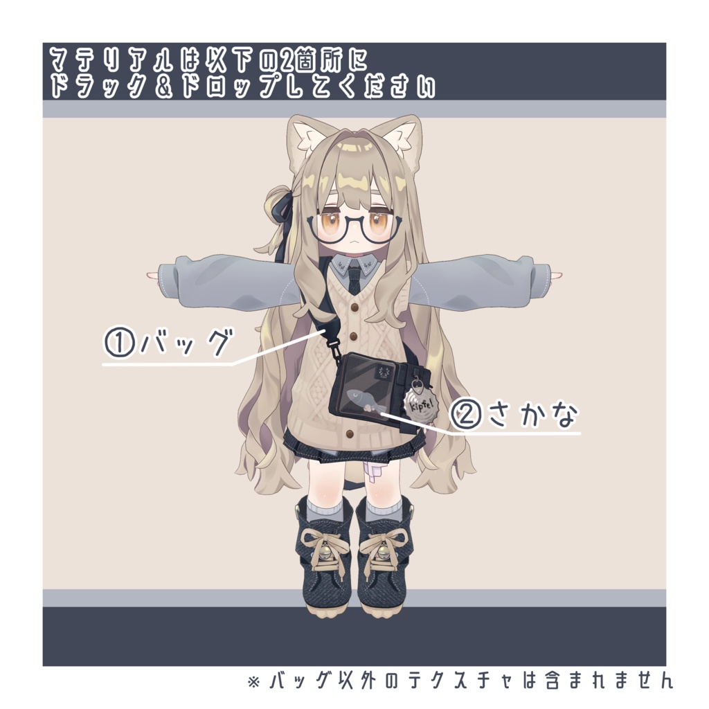 デニムバッグテクスチャ - denim bag texture -