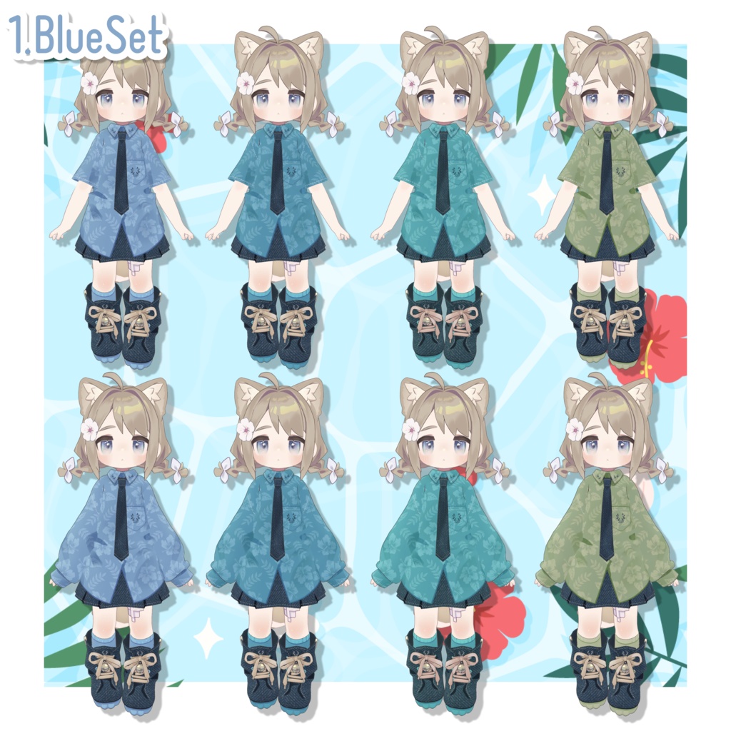 アロハシャツデフォルト衣装テクスチャ - Aloha shirt Outfit Texture -