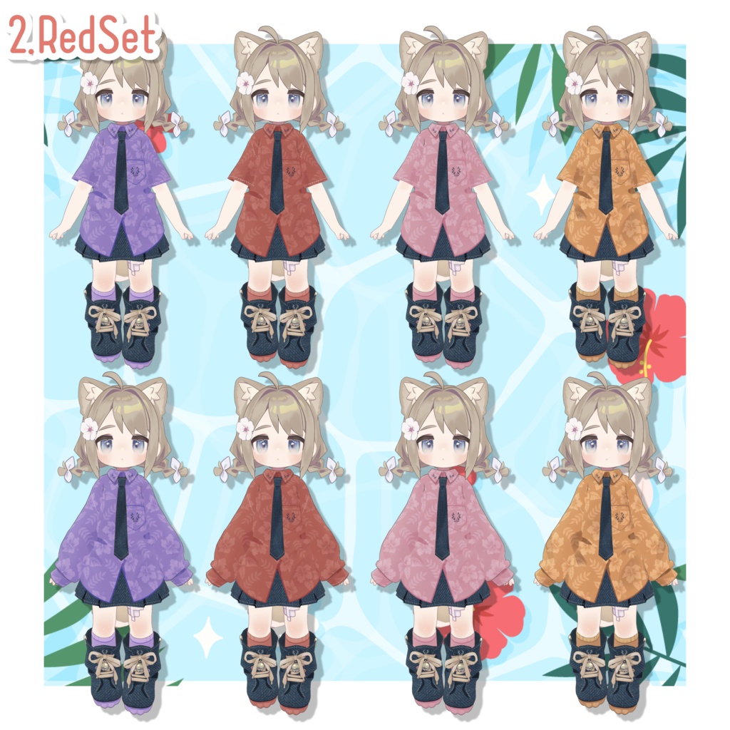 アロハシャツデフォルト衣装テクスチャ - Aloha shirt Outfit Texture -