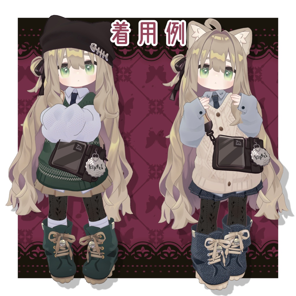 キプフェルちゃんのレースくつした