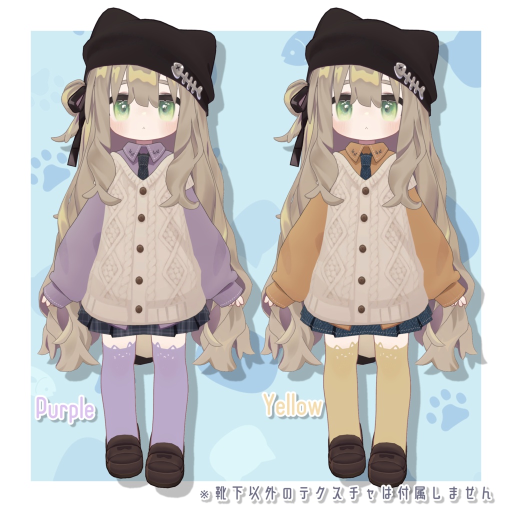 キプフェルちゃんのゆるねこニーハイ🐾