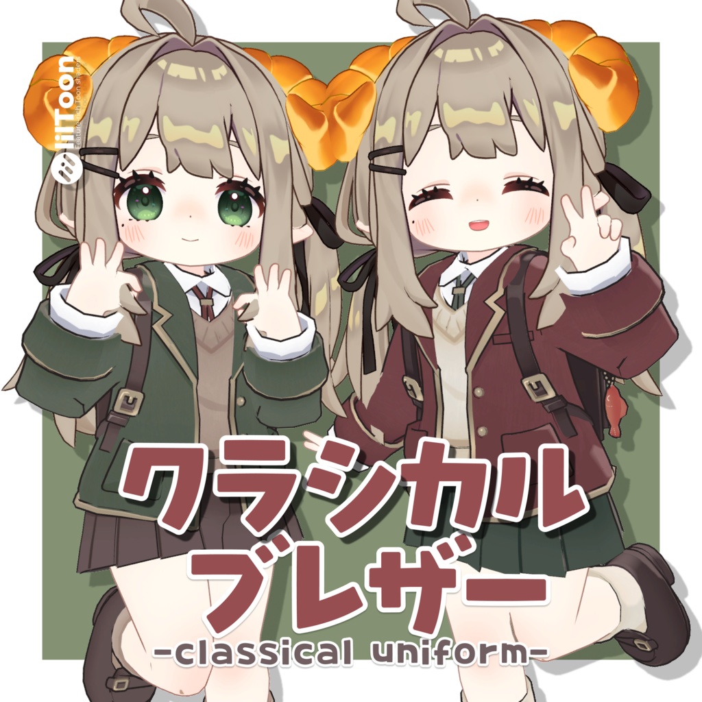 発売記念SALE！【えも研素体対応】クラシカルブレザー