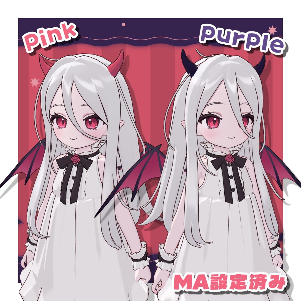 【FREE】ノーチカの付け角🦇❤