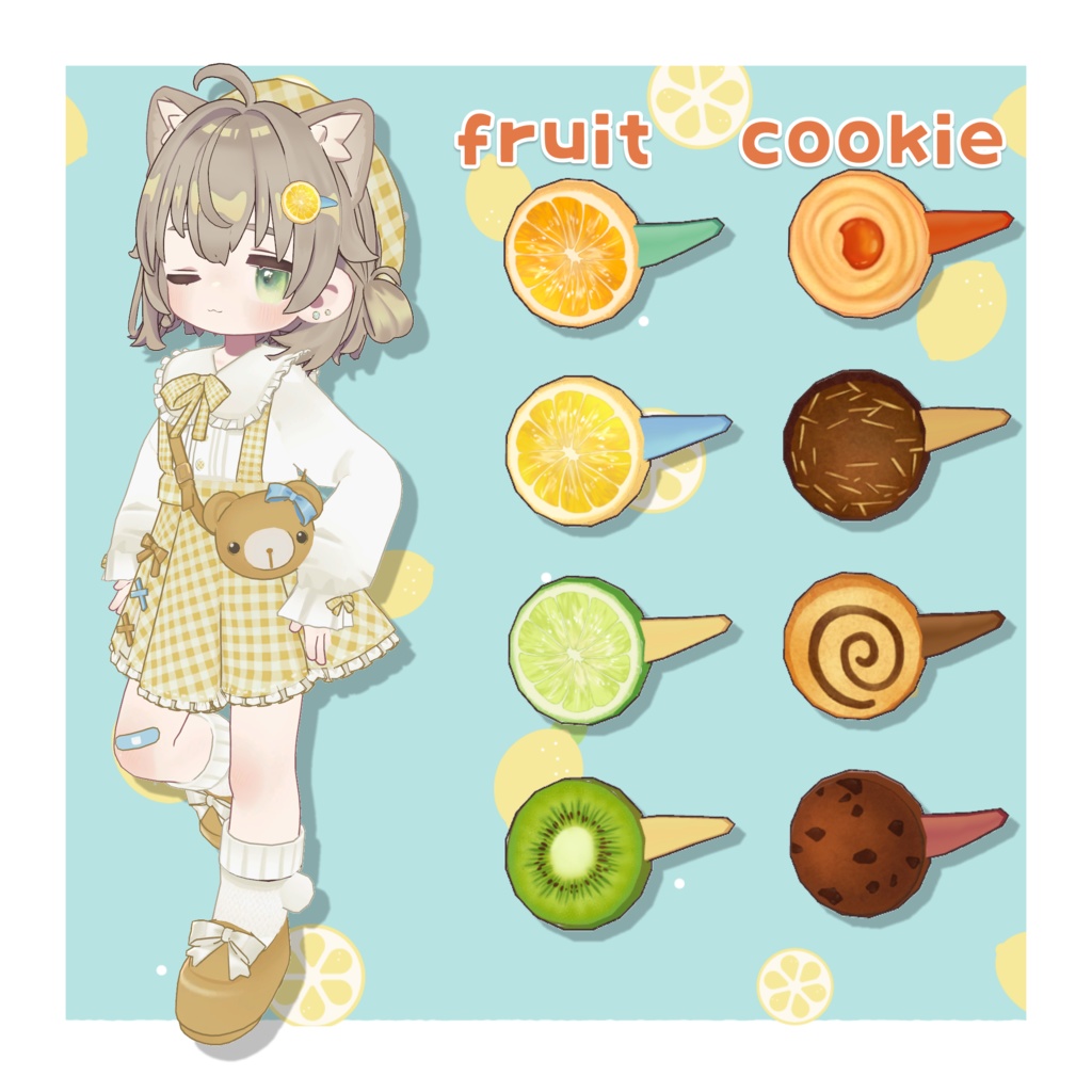 【期間限定FREE】たべものヘアピン🍋