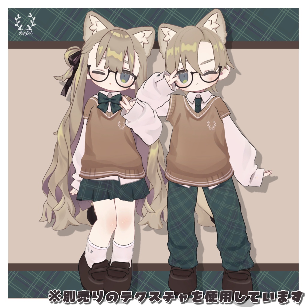 【キプフェル専用】デフォルト衣装アレンジセット