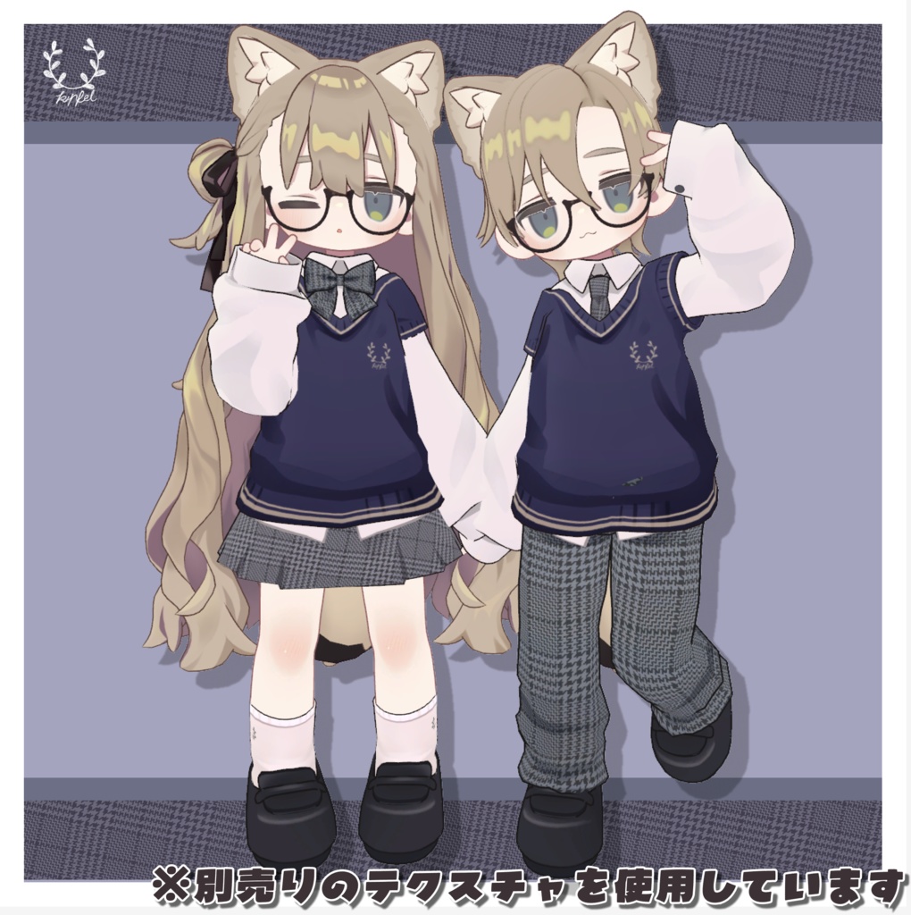 【キプフェル専用】デフォルト衣装アレンジセット