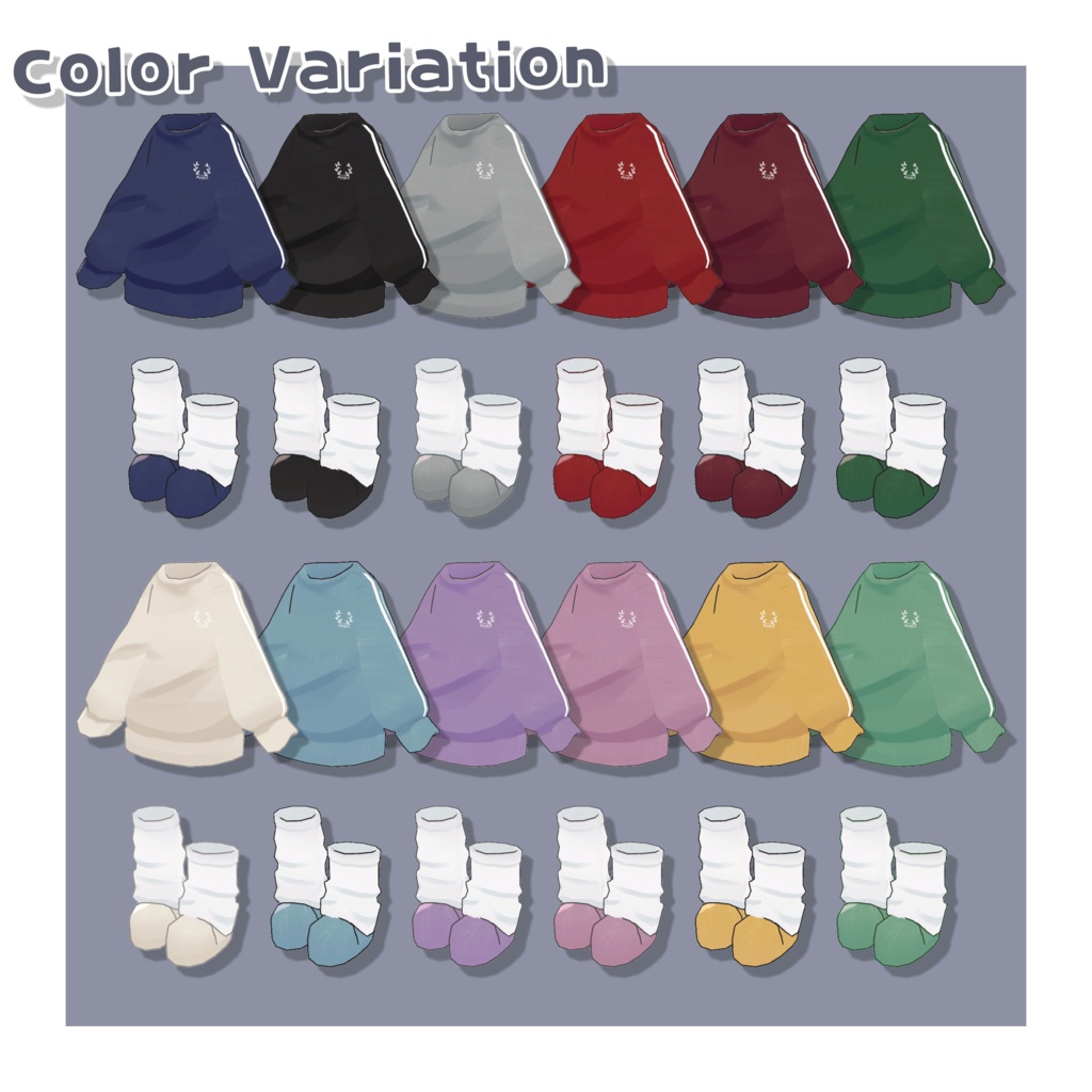 シンプルゆるスウェット【まめふれんず・えも研素体・ネメシス/エルシオン対応】