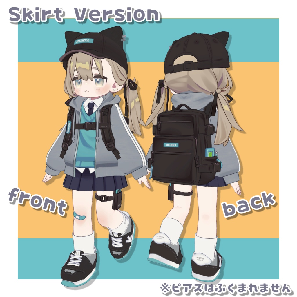 【2/13(金)発売予定】アーバンスクールストリート -Urban School Street-