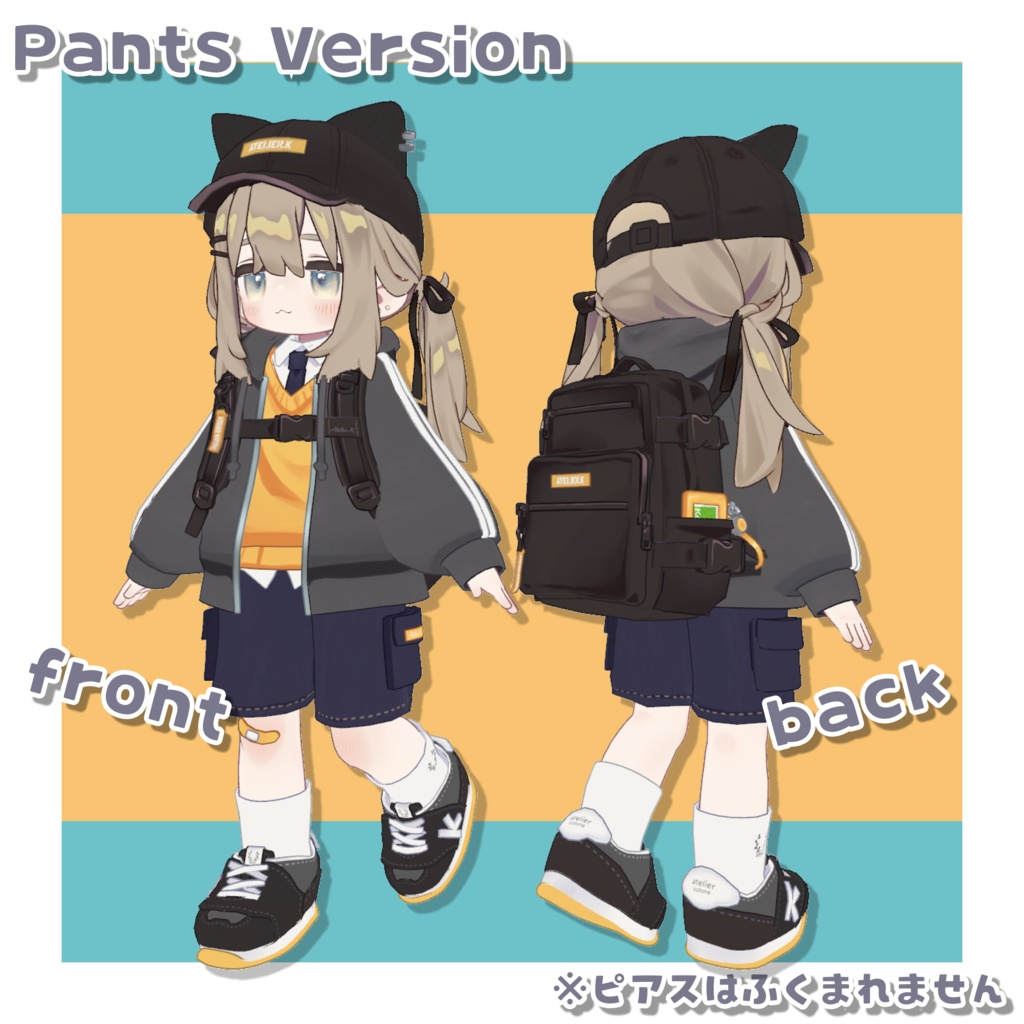 【2/13(金)発売予定】アーバンスクールストリート -Urban School Street-