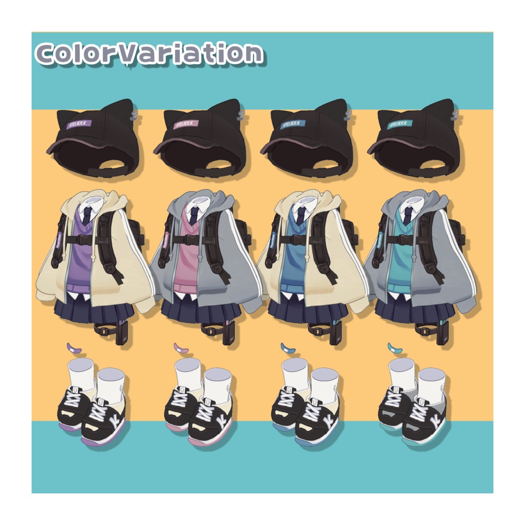 アーバンスクールストリート -Urban School Street-