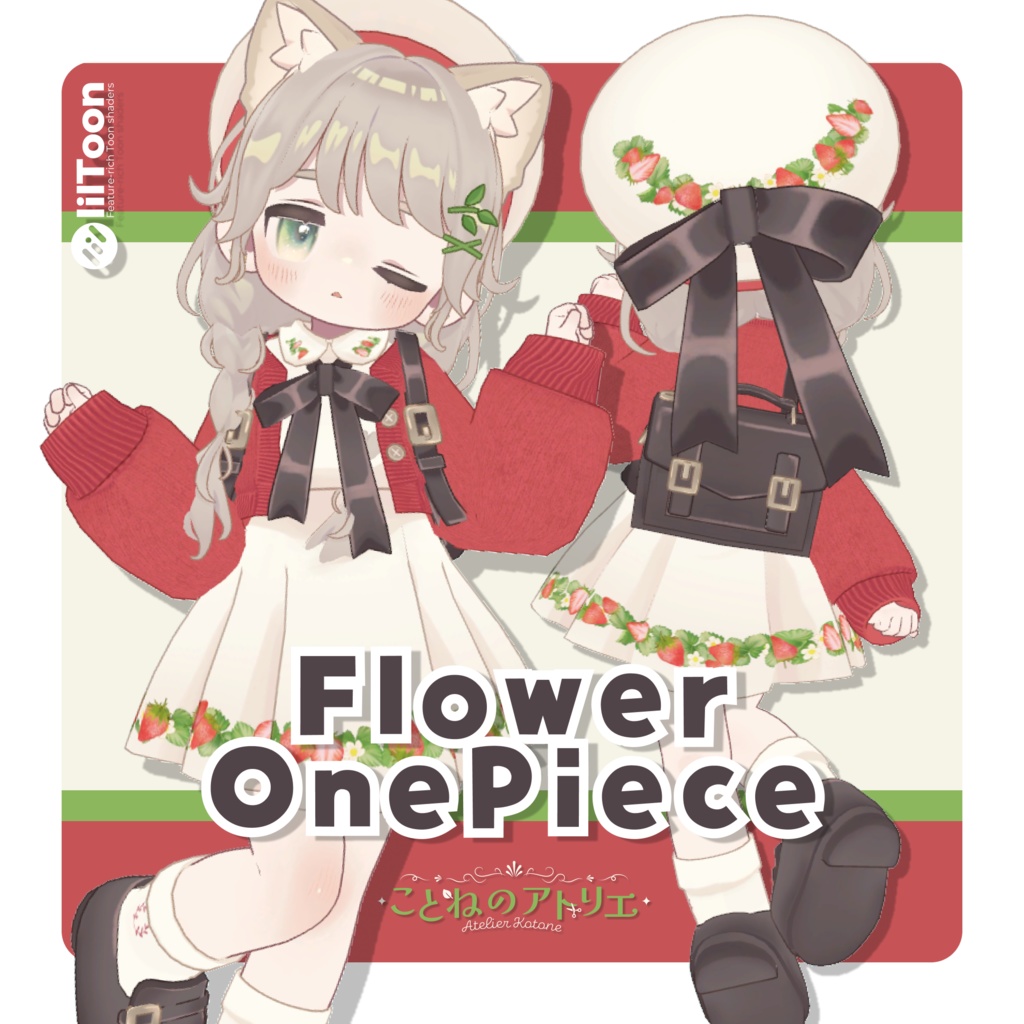 【3/13(金)発売予定】フラワーワンピース🍓 -Flower Onepiece-