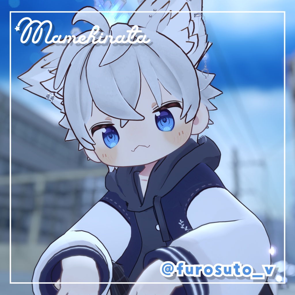 【8アバター対応】きらきらアイテクスチャ✨️