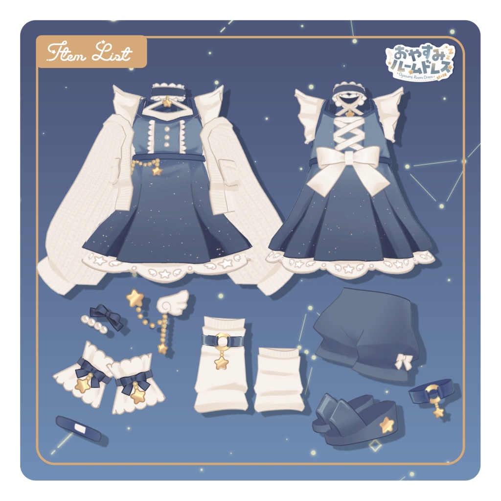 【4/30(木)発売予定】おやすみルームドレス🌙💤