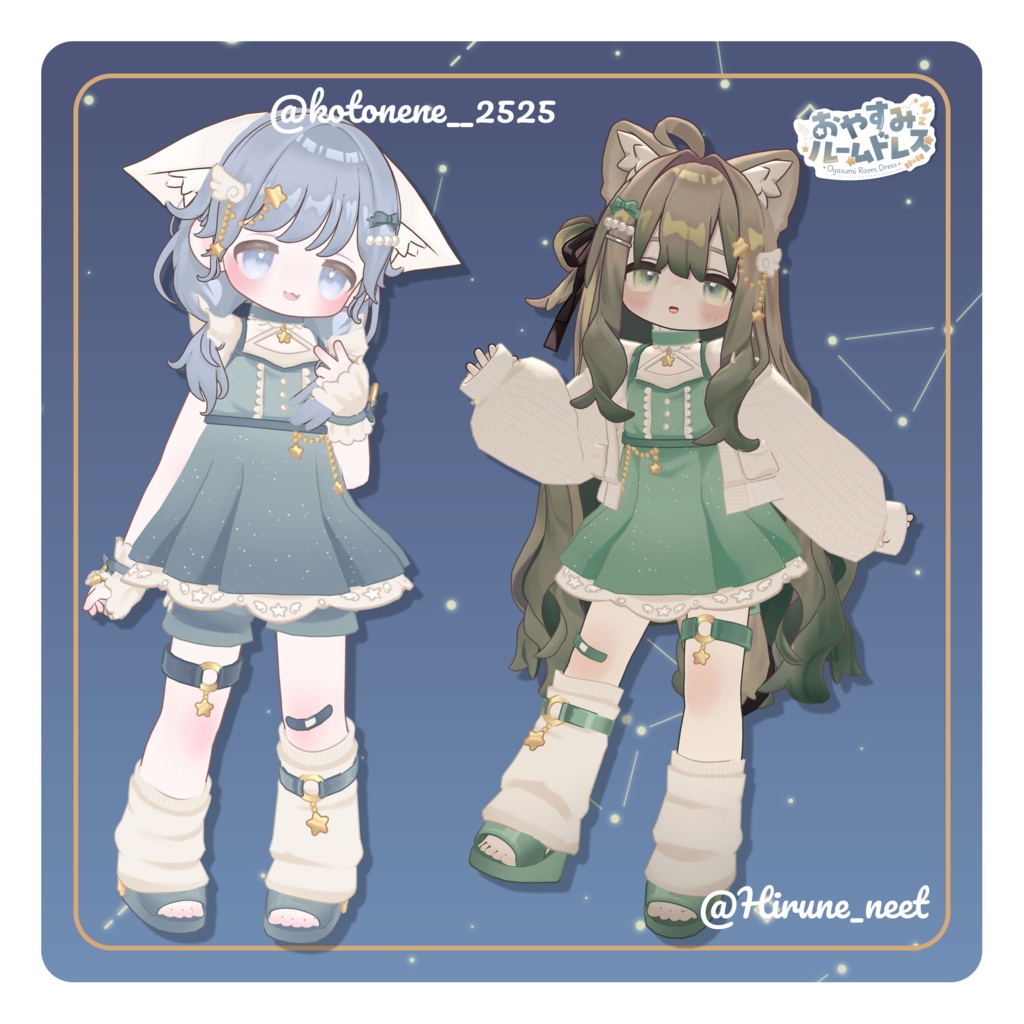 【4/30(木)発売予定】おやすみルームドレス🌙💤