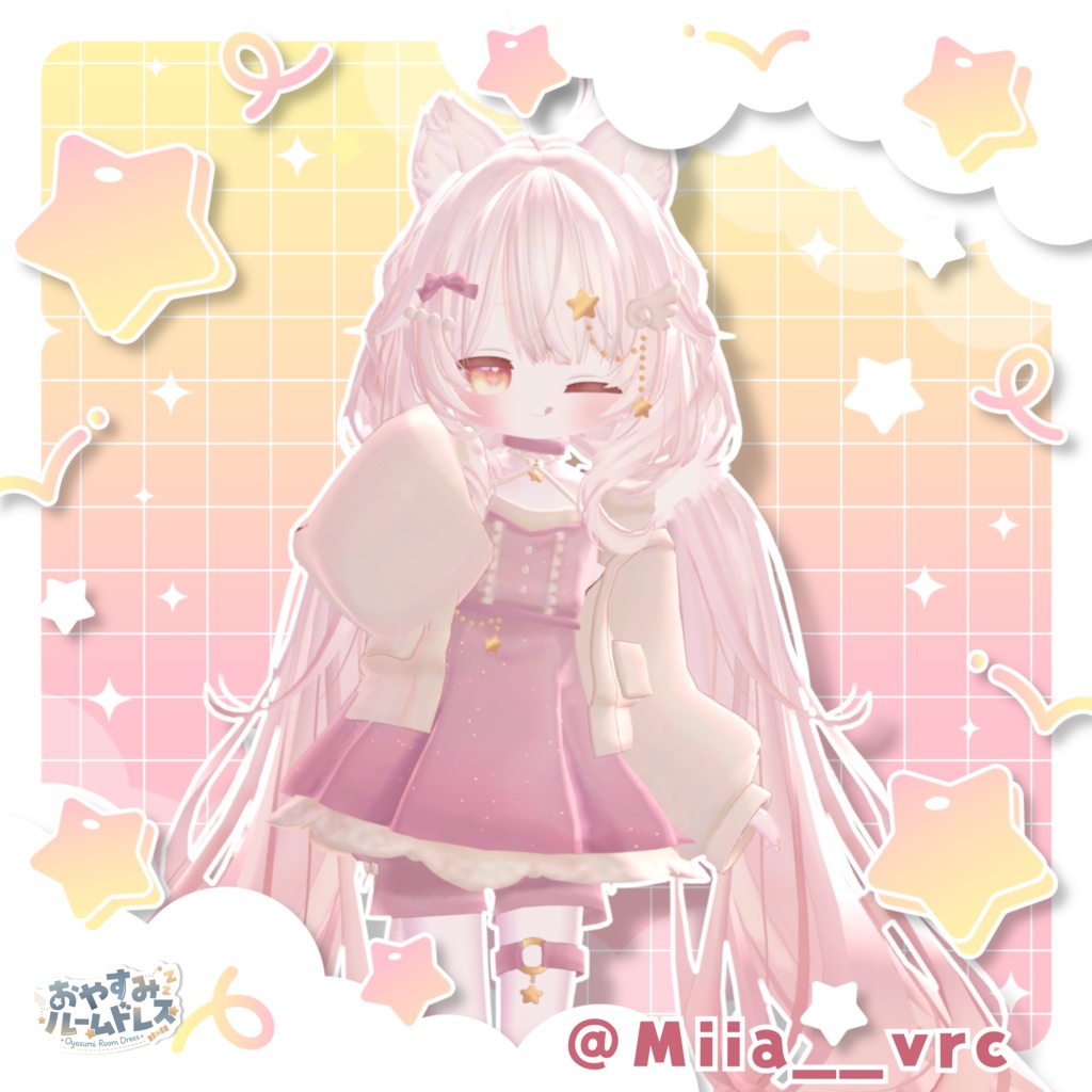 【販売記念SALE中!】おやすみルームドレス🌙💤