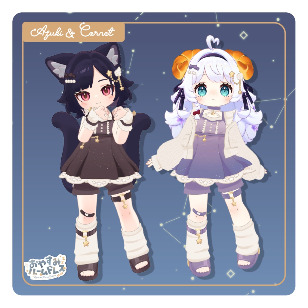 【4/30(木)発売予定】おやすみルームドレス🌙💤