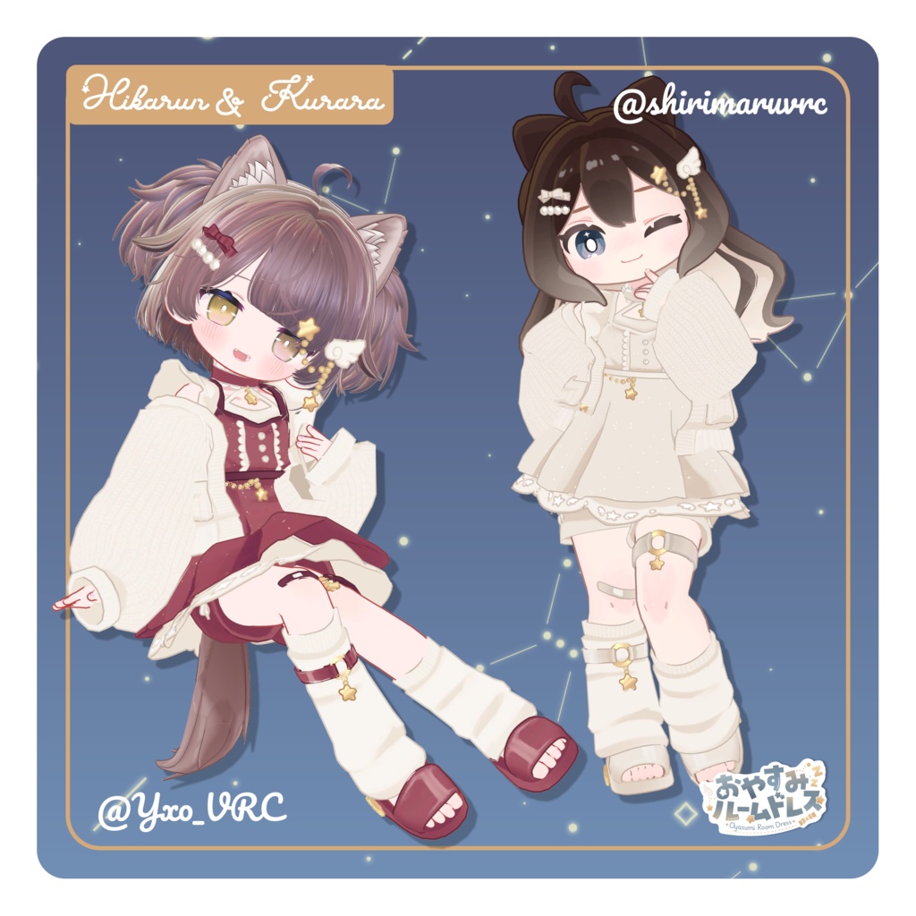 【4/30(木)発売予定】おやすみルームドレス🌙💤