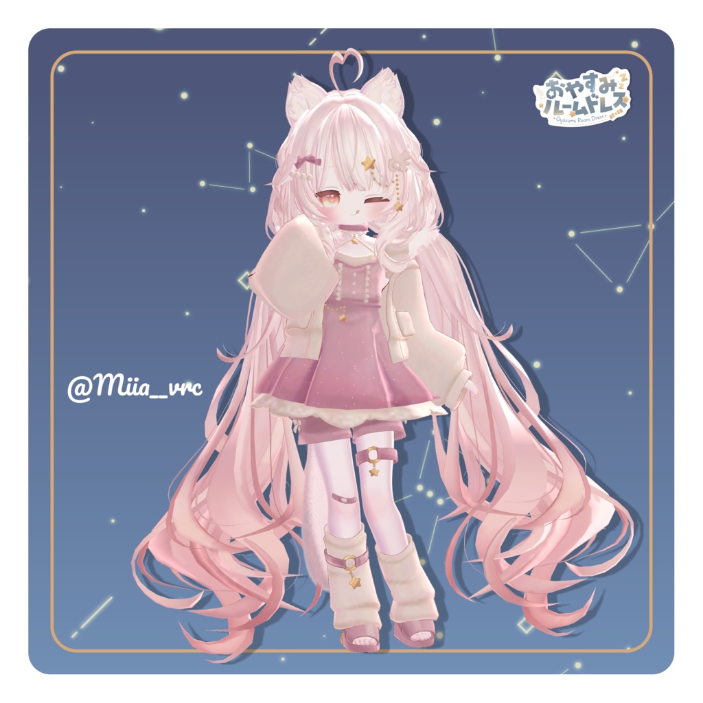 【4/30(木)発売予定】おやすみルームドレス🌙💤