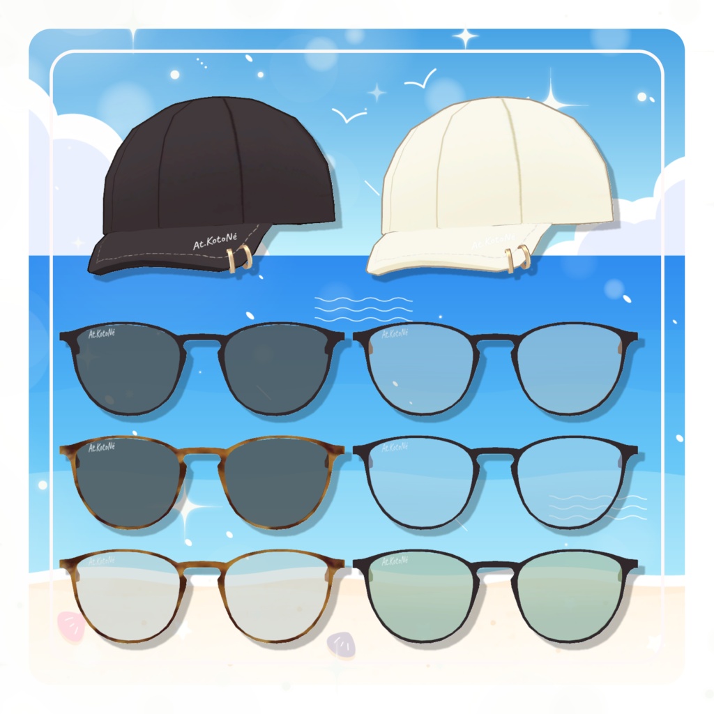 【アンケート回答で無料!】うみかぜデイズ🌊 キプフェル対応