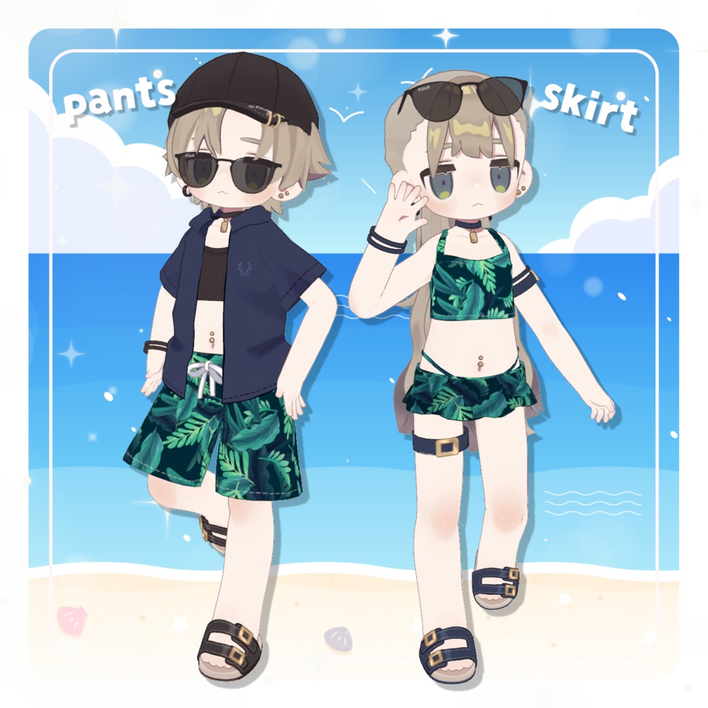 【アンケート回答で無料!】うみかぜデイズ🌊 キプフェル対応