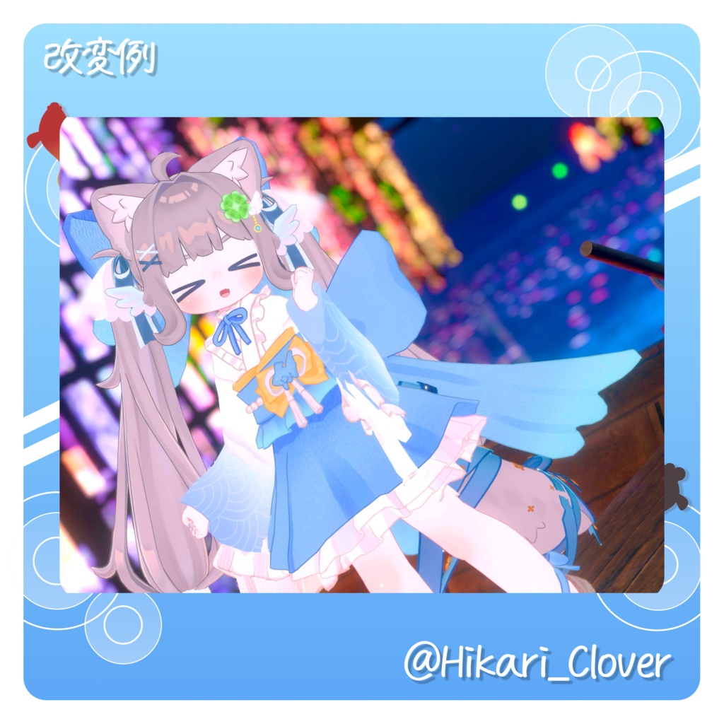 🫧泡沫金魚🫧【9素体対応】