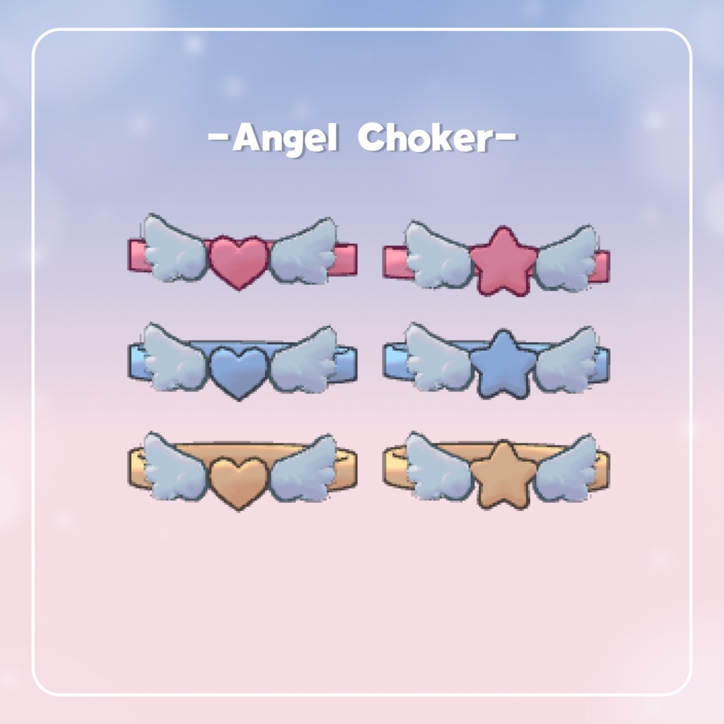 エンジェルチョーカー -Angel Choker-