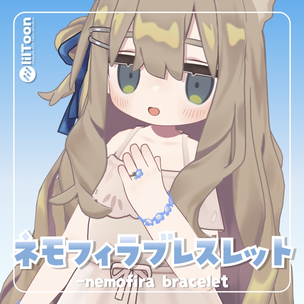 【FREE】ネモフィラブレスレット-nemophila_bracelet-