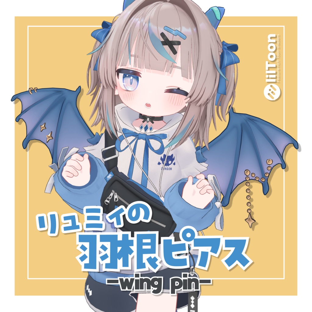 【リュミィ専用】はねピアス -ryumii wing pierce-