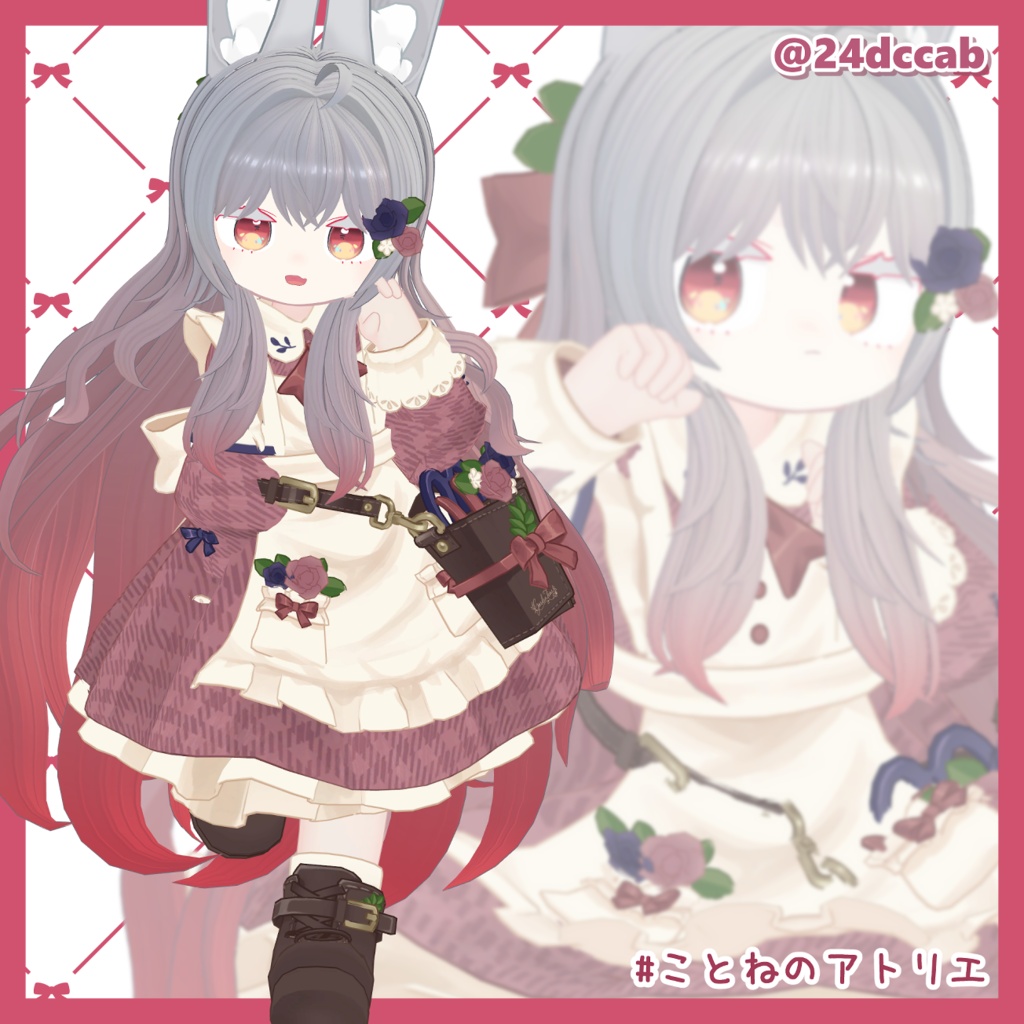 ガーデンタイム🌿 -Garden Time-