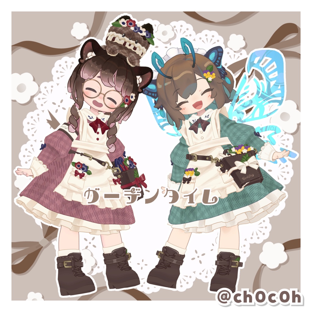 【9/11(金)発売予定】ガーデンタイム🌿 -Garden Time-