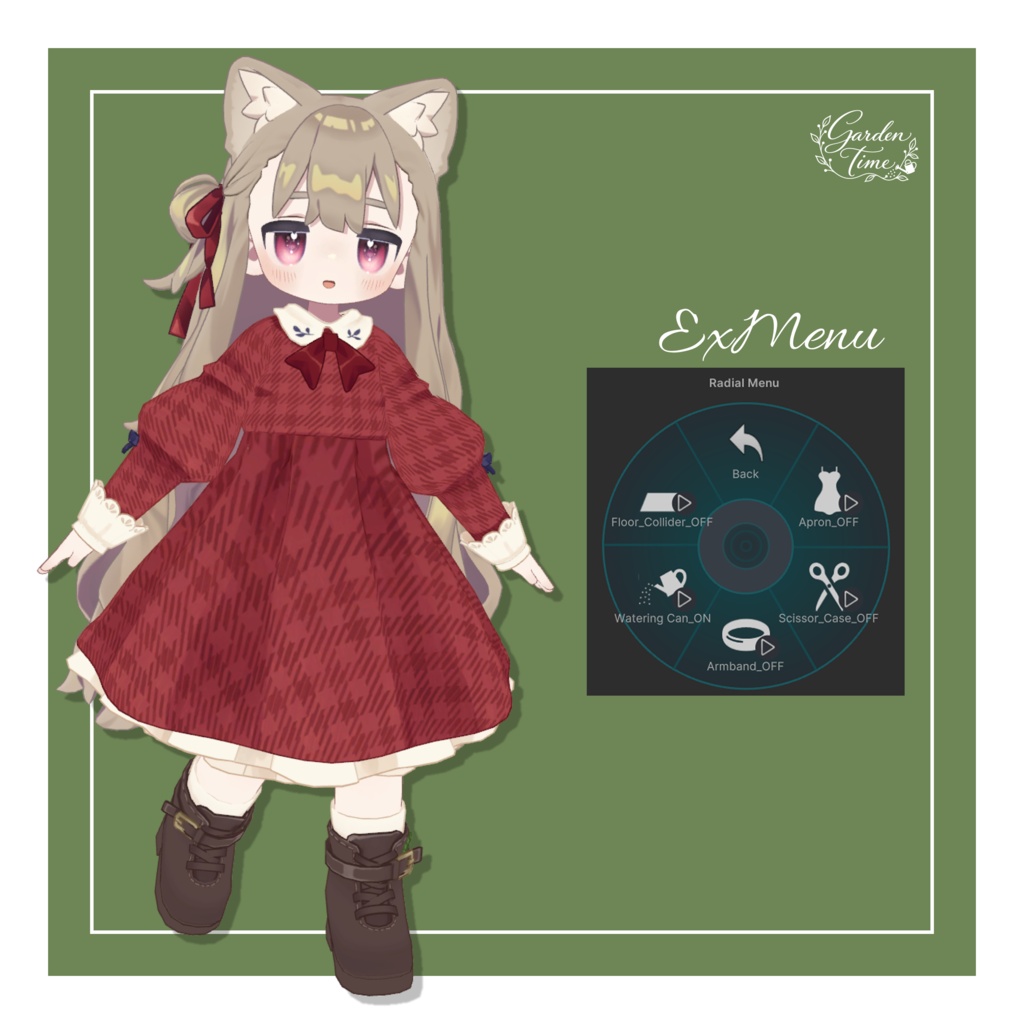 【9/11(金)発売予定】ガーデンタイム🌿 -Garden Time-