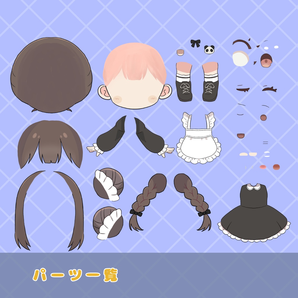 パンダメイドちゃん🐼
