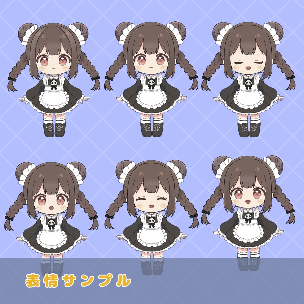 パンダメイドちゃん🐼