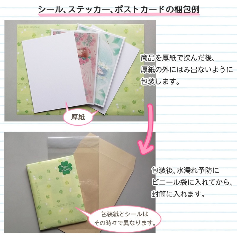 花の天使 ユリ 白 はせがわ絵馬 S Booth Booth