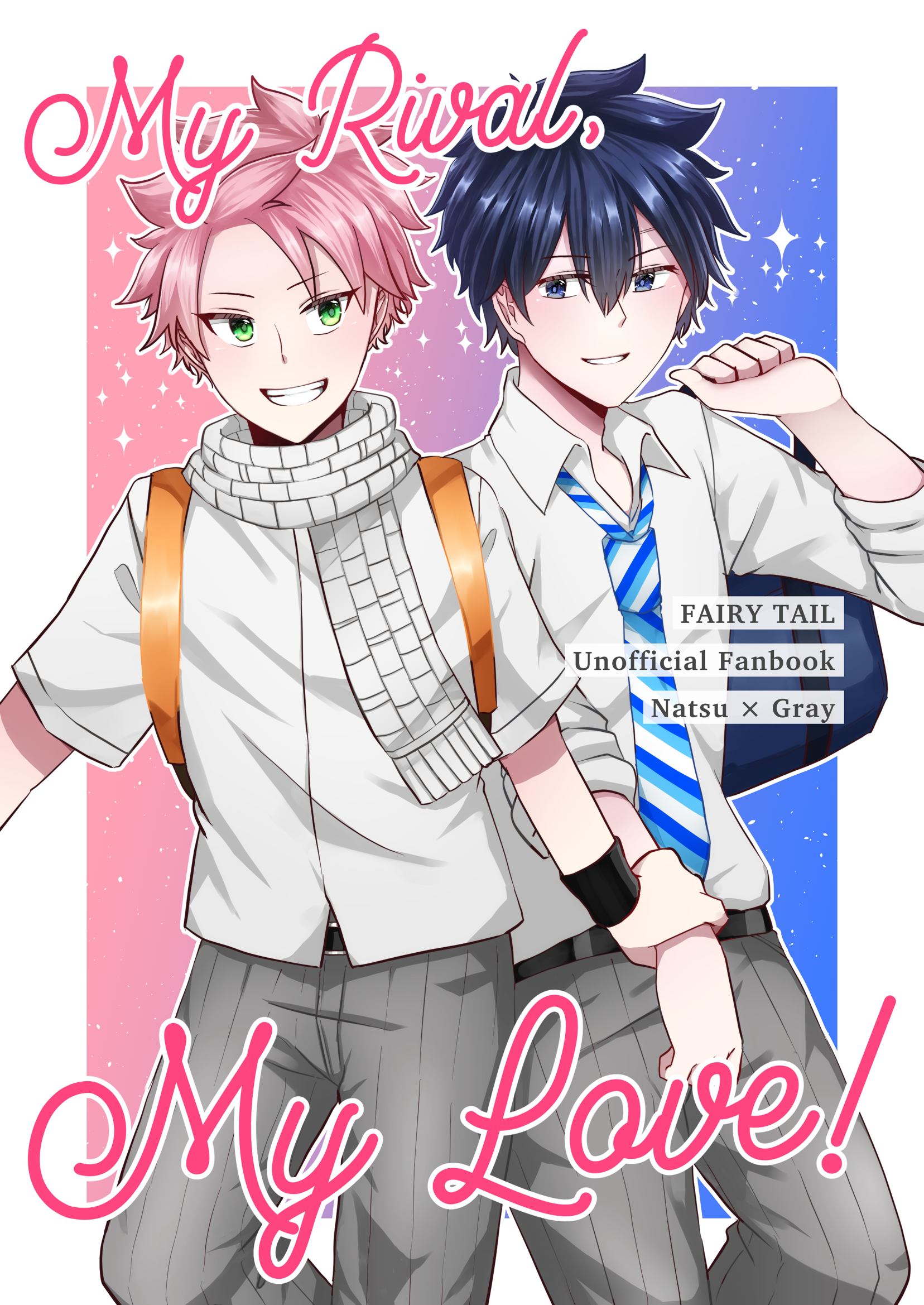 My Rival,My Love!