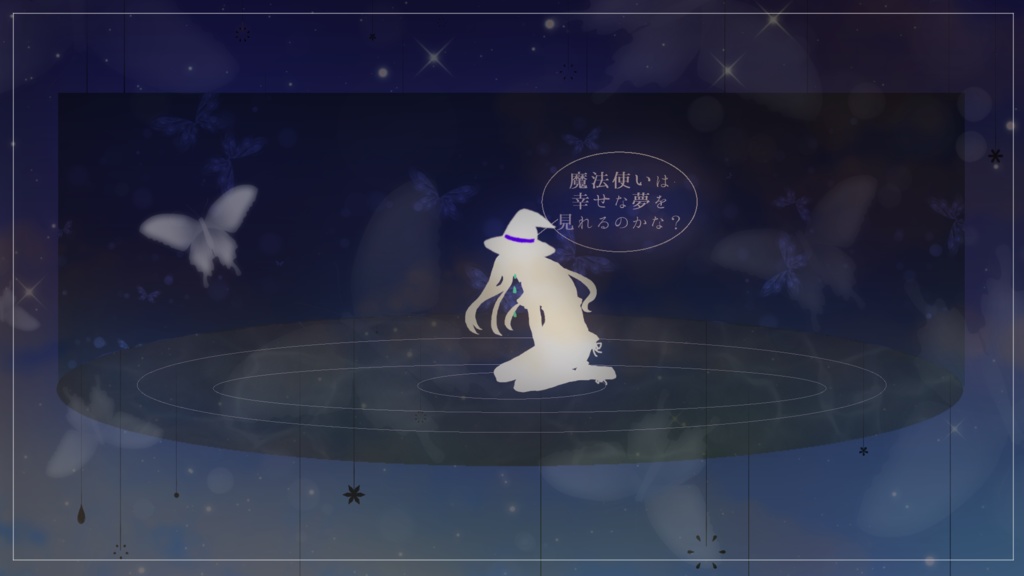 CoC&エモクロアTRPGシナリオ集 「春 秋冬(かな)」