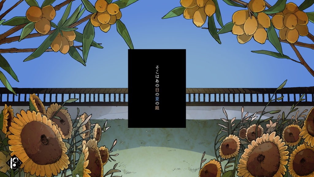 CoC&エモクロアTRPGシナリオ集 「春 秋冬(かな)」