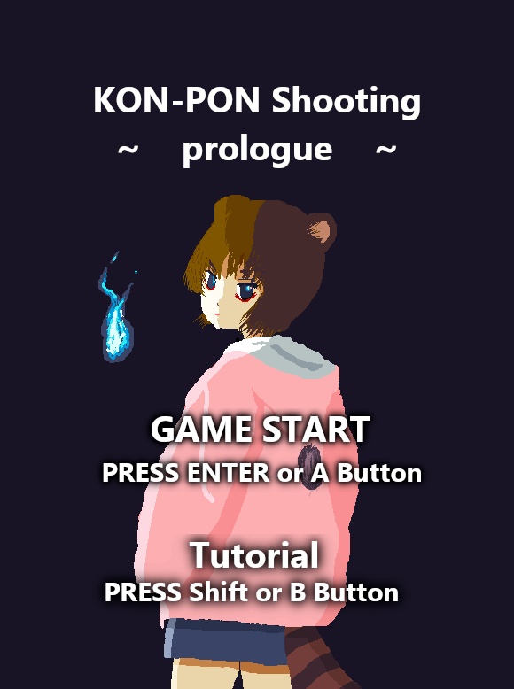 KON_PON_Shooting_Prologue
