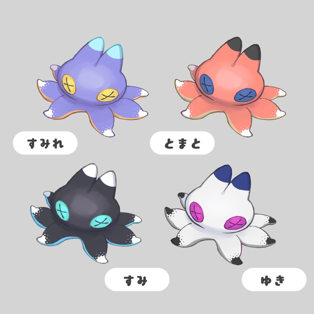 にゃんとぱす/Nyantopus アクリルキーホルダー