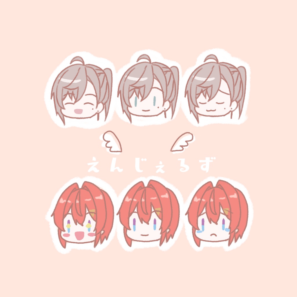 えんじぇるず　ハンドタオル