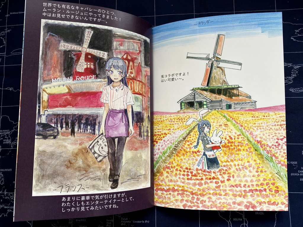 月ノ美兎と世界旅行