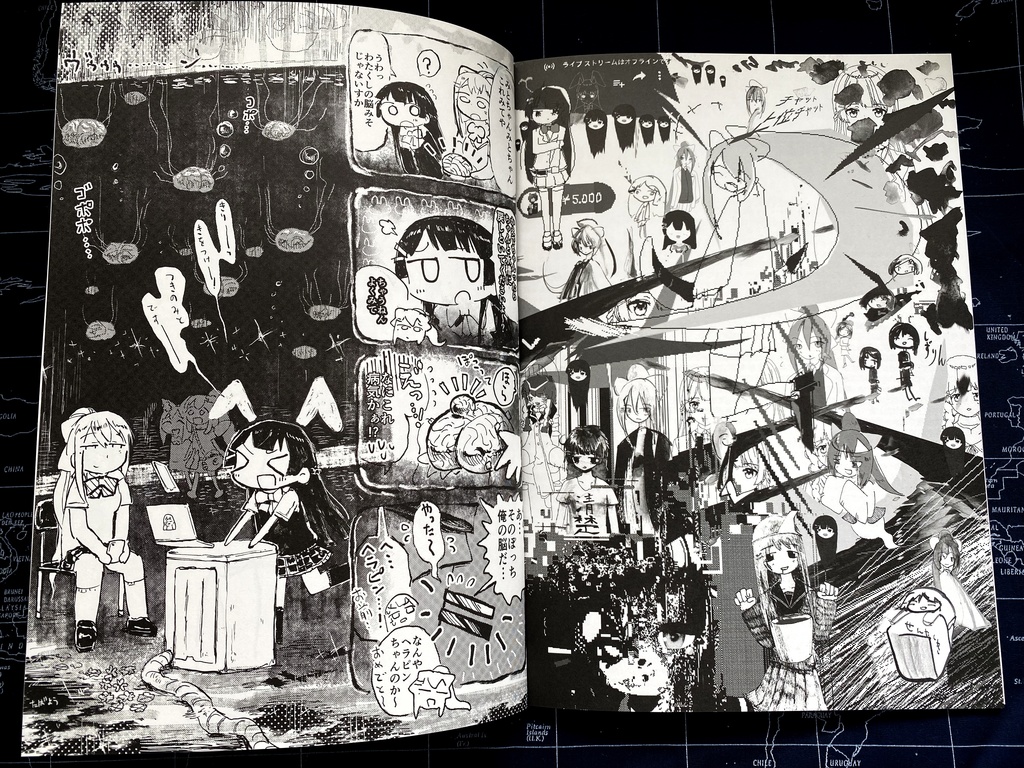 ヴァーチャル希生念慮