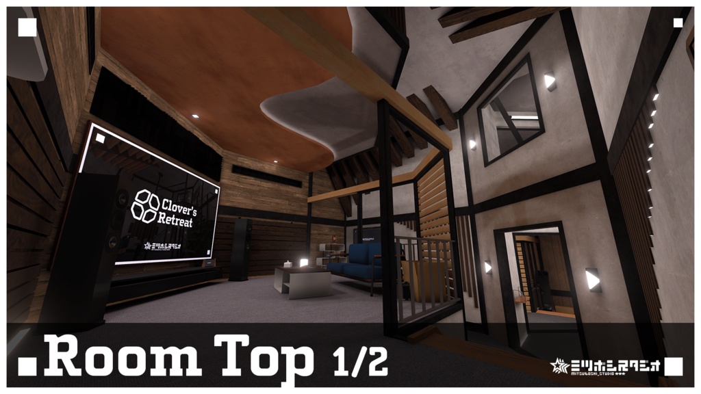 Clover's Retreat【VRChat想定ワールド】