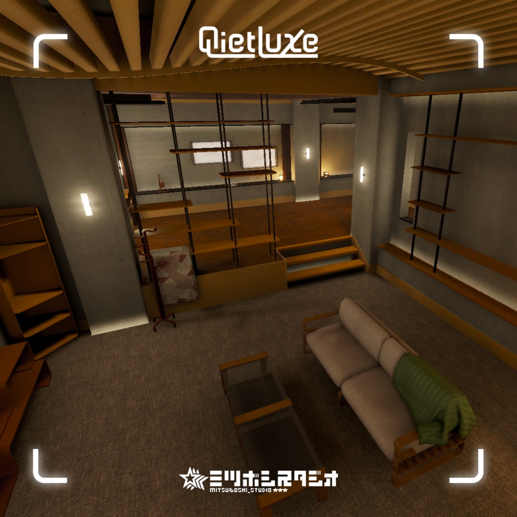 Quiet Luxe【VRChat想定ワールド】