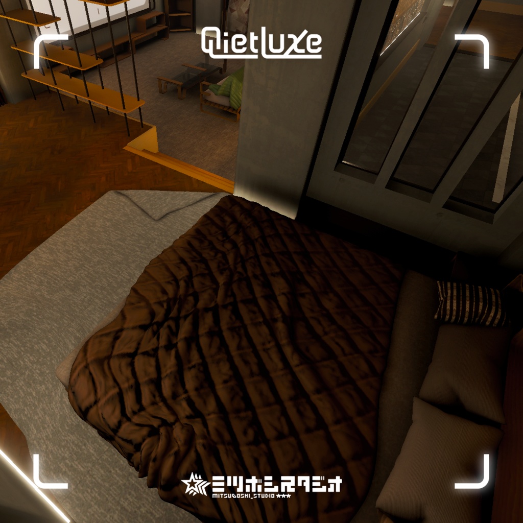 Quiet Luxe【VRChat想定ワールド】