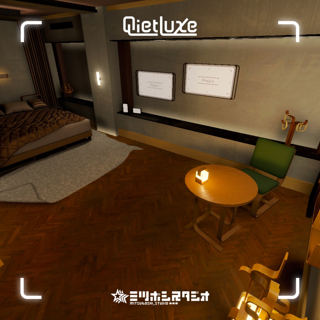 Quiet Luxe【VRChat想定ワールド】
